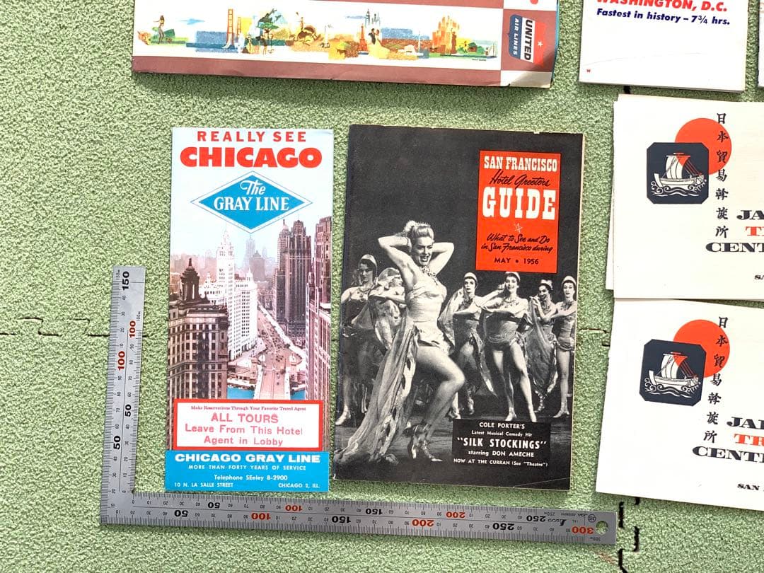 ユナイテッド航空　ディズニーランド　サンフランシスコ　JAL アメリカ　観光