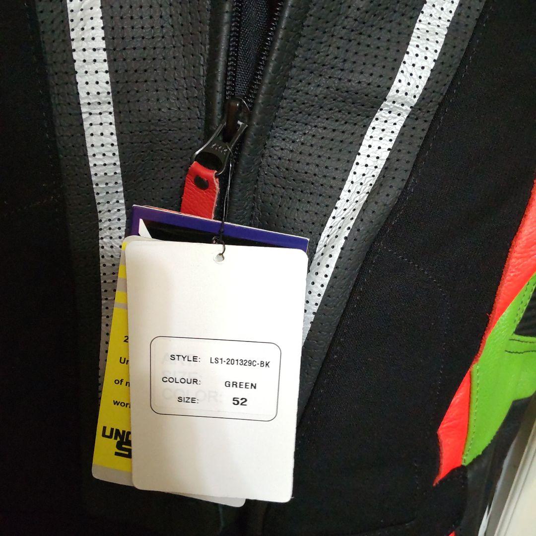 リン☆ベリック(52・XL)最高位レーシングスーツ川崎カワサキ☆新品タグ付