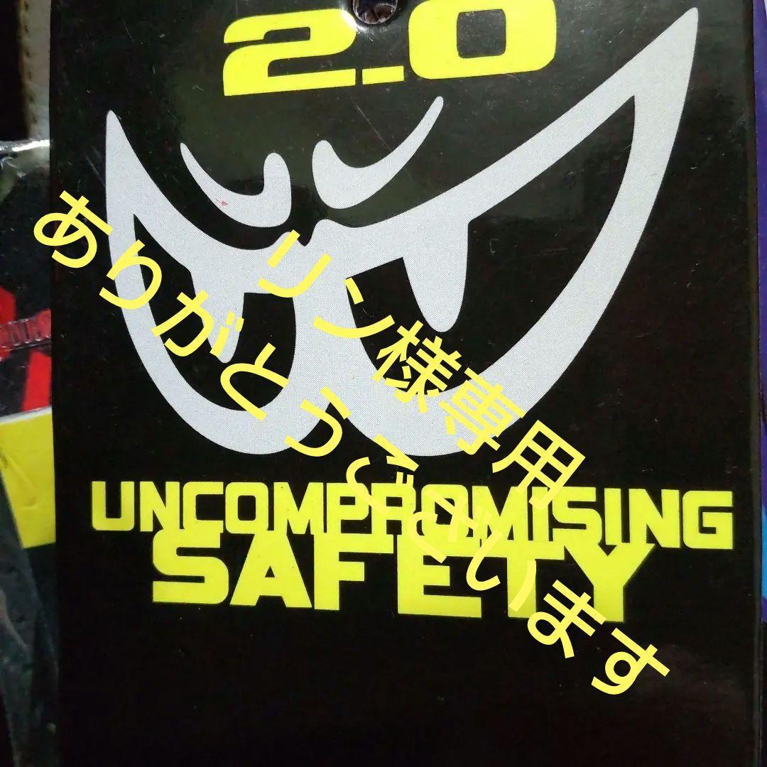 リン☆ベリック(52・XL)最高位レーシングスーツ川崎カワサキ☆新品タグ付