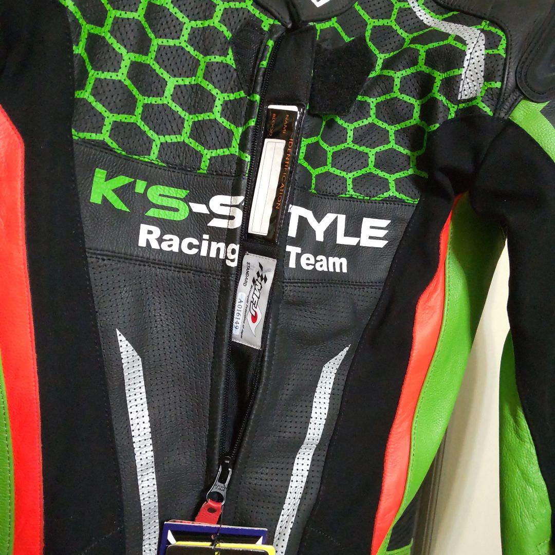リン☆ベリック(52・XL)最高位レーシングスーツ川崎カワサキ☆新品タグ付
