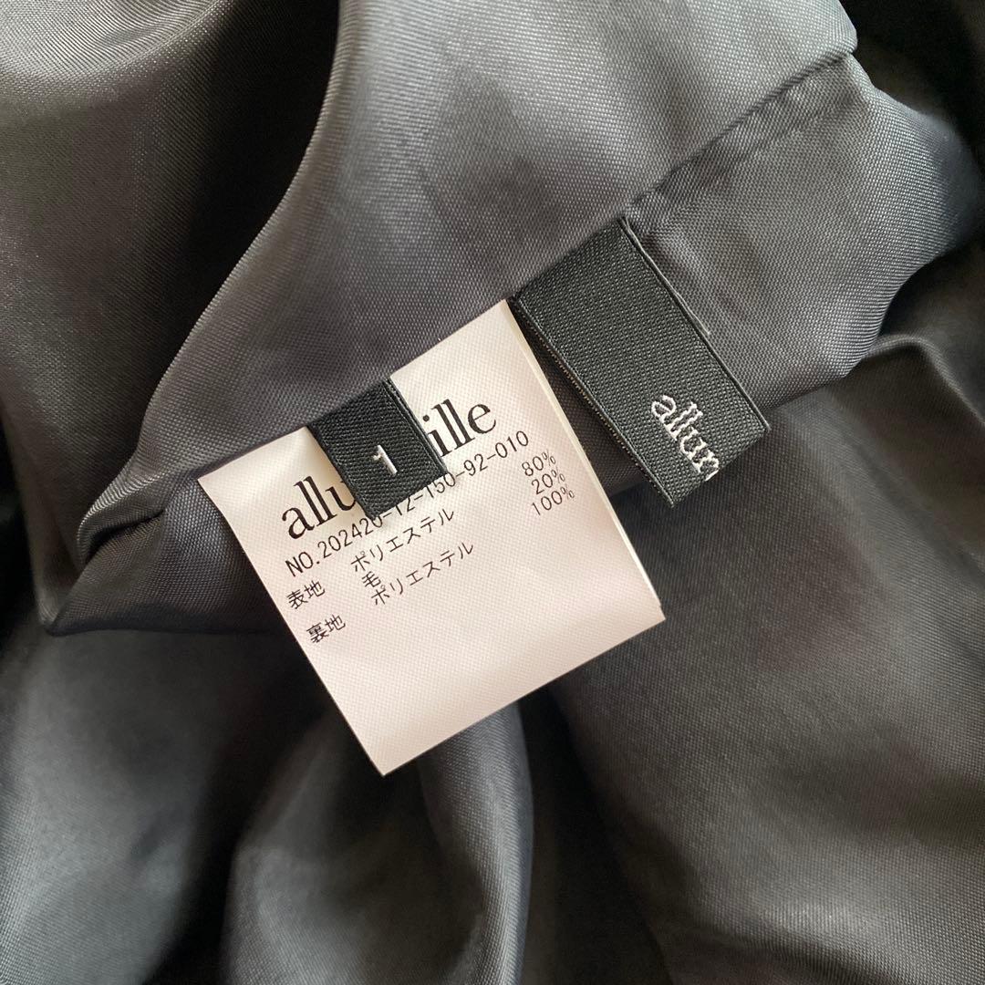 アルアバイル　Ｖネック　オールインワン