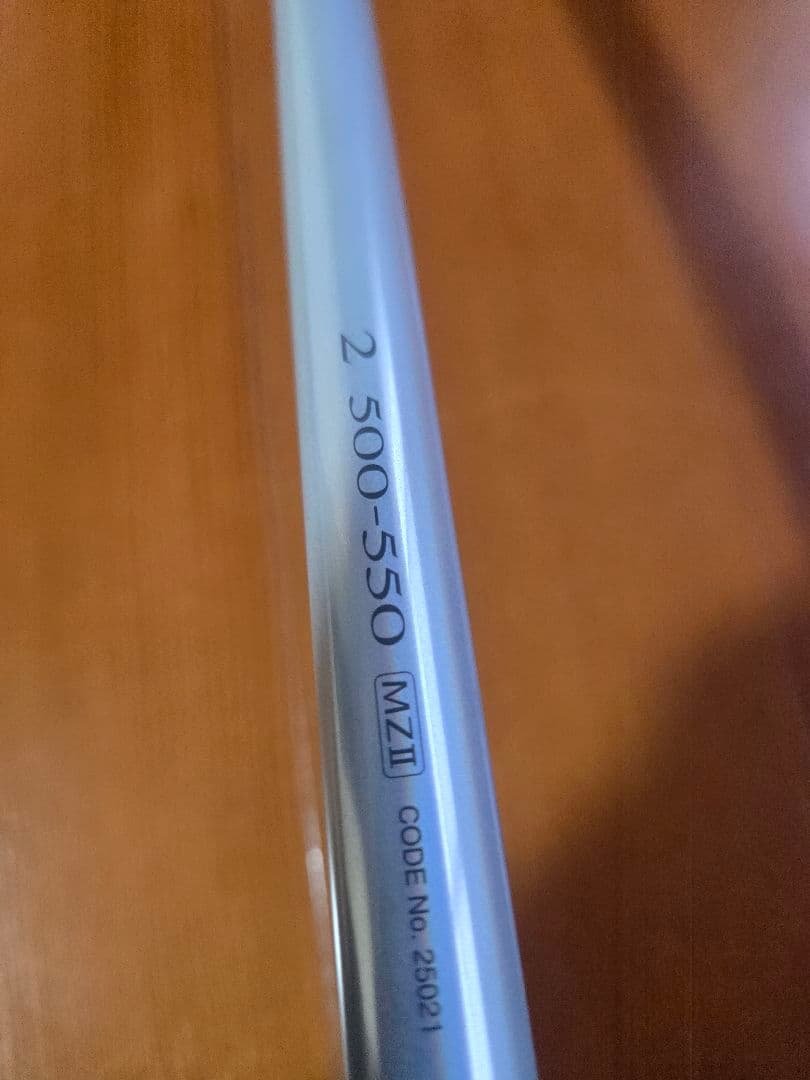 ★★美品【シマノ】BBX-スペシャル　SZⅡ　　2号500/550