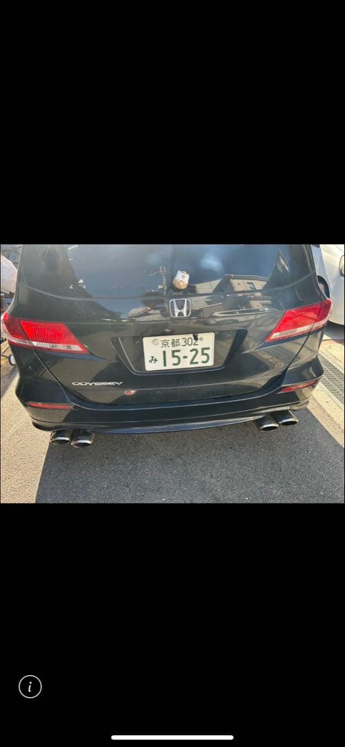 りむむむここに