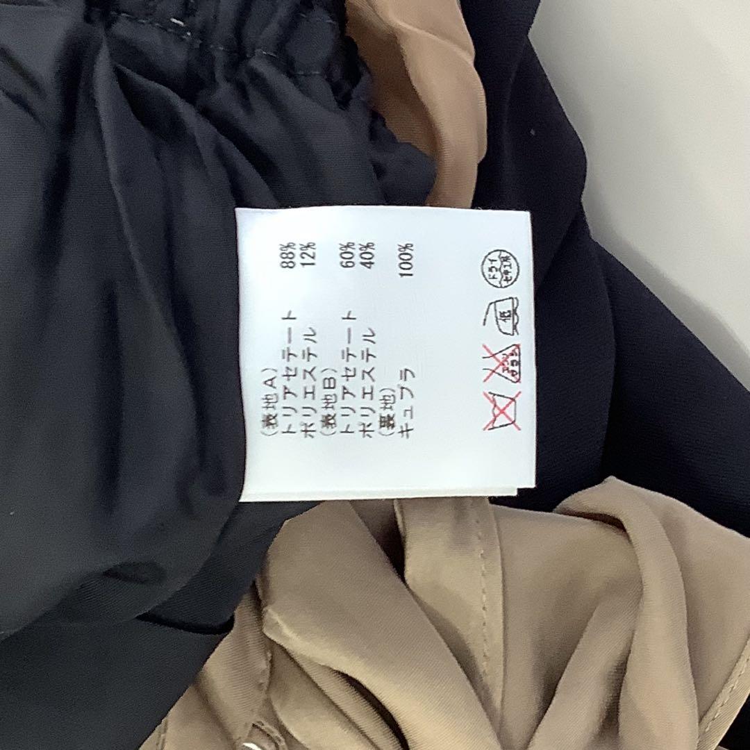 【38】Grace Class ♡ ボウタイ切替サロペット 定価37,800円