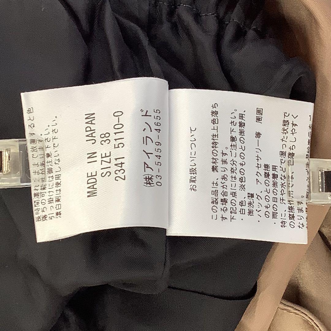 【38】Grace Class ♡ ボウタイ切替サロペット 定価37,800円