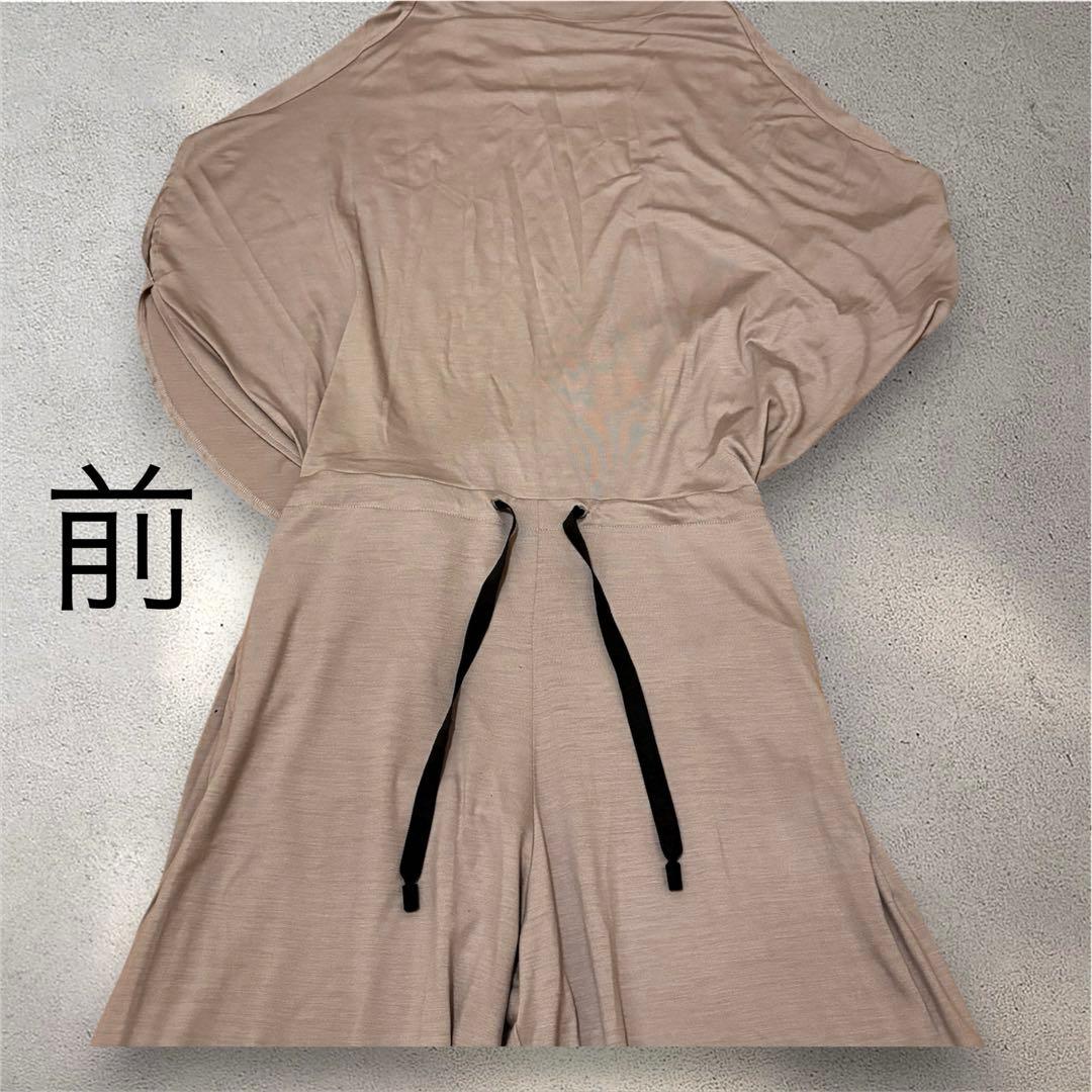 週末価格❣️【タグ付き】COG THE BIG SMOKE ジャンプスーツ