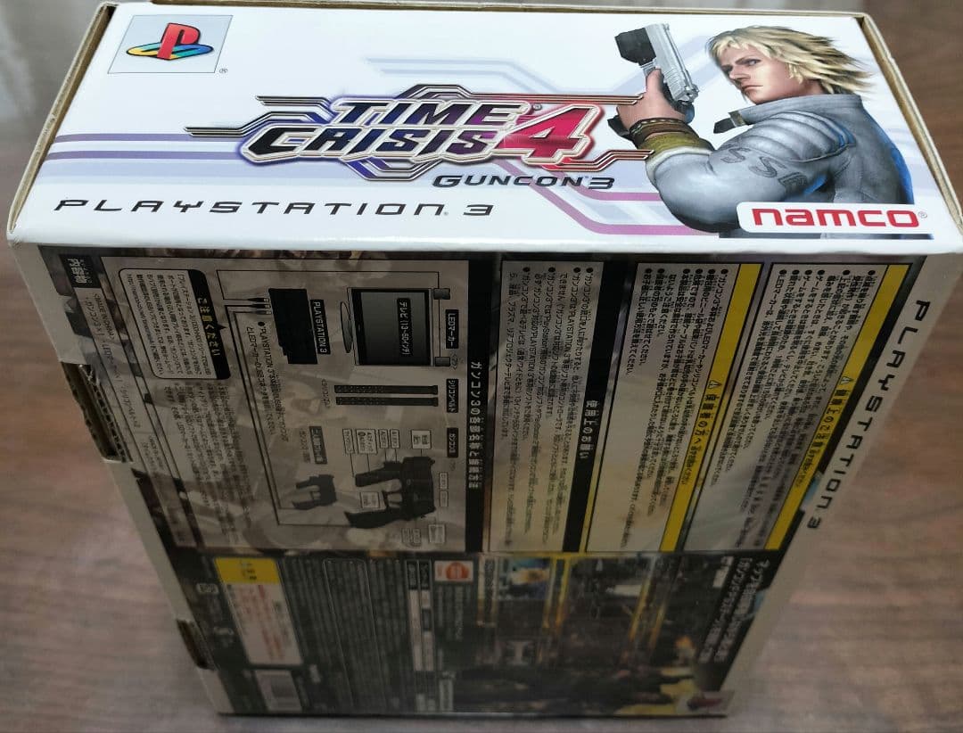 タイムクライシス 4＋ガンコン3