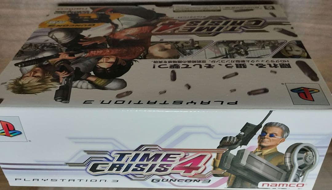 タイムクライシス 4＋ガンコン3