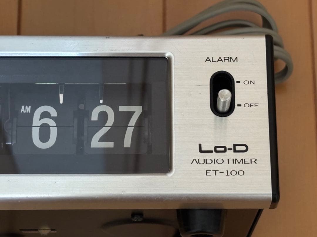 Lo-D(ローディー) オーディオタイマー(パタパタ式時計)