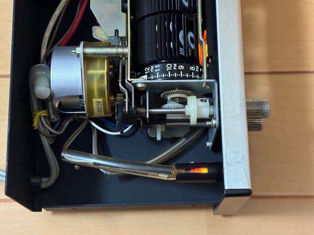 Lo-D(ローディー) オーディオタイマー(パタパタ式時計)