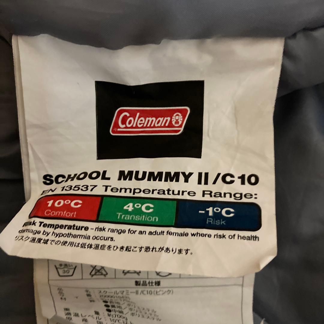 コールマン　スリーピングバッグ（色ピンク）　サイズ横74センチ縦170センチ