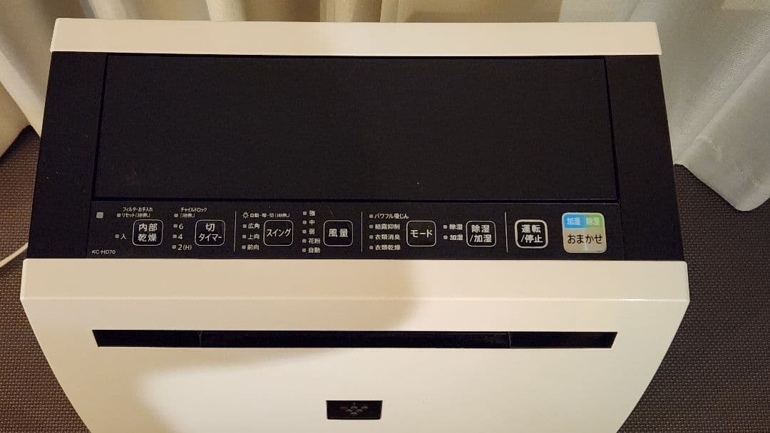 SHARP シャープ 除加湿空気清浄機 KC-HD70-W 2018年製