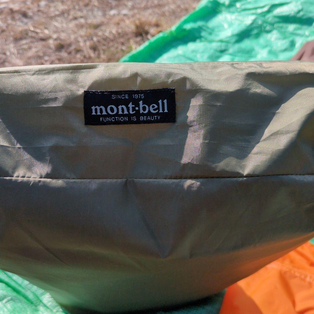 mont-bellクロノスドーム4型　専用テントマット付　モンベルテント
