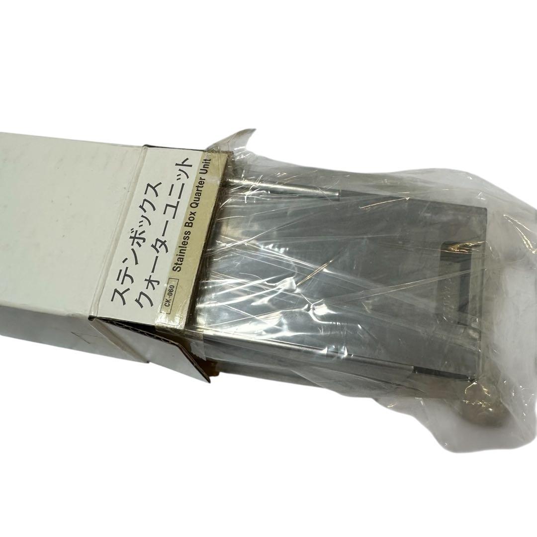 未使用  peak ステンボックス クォーターユニット　スノーピーク