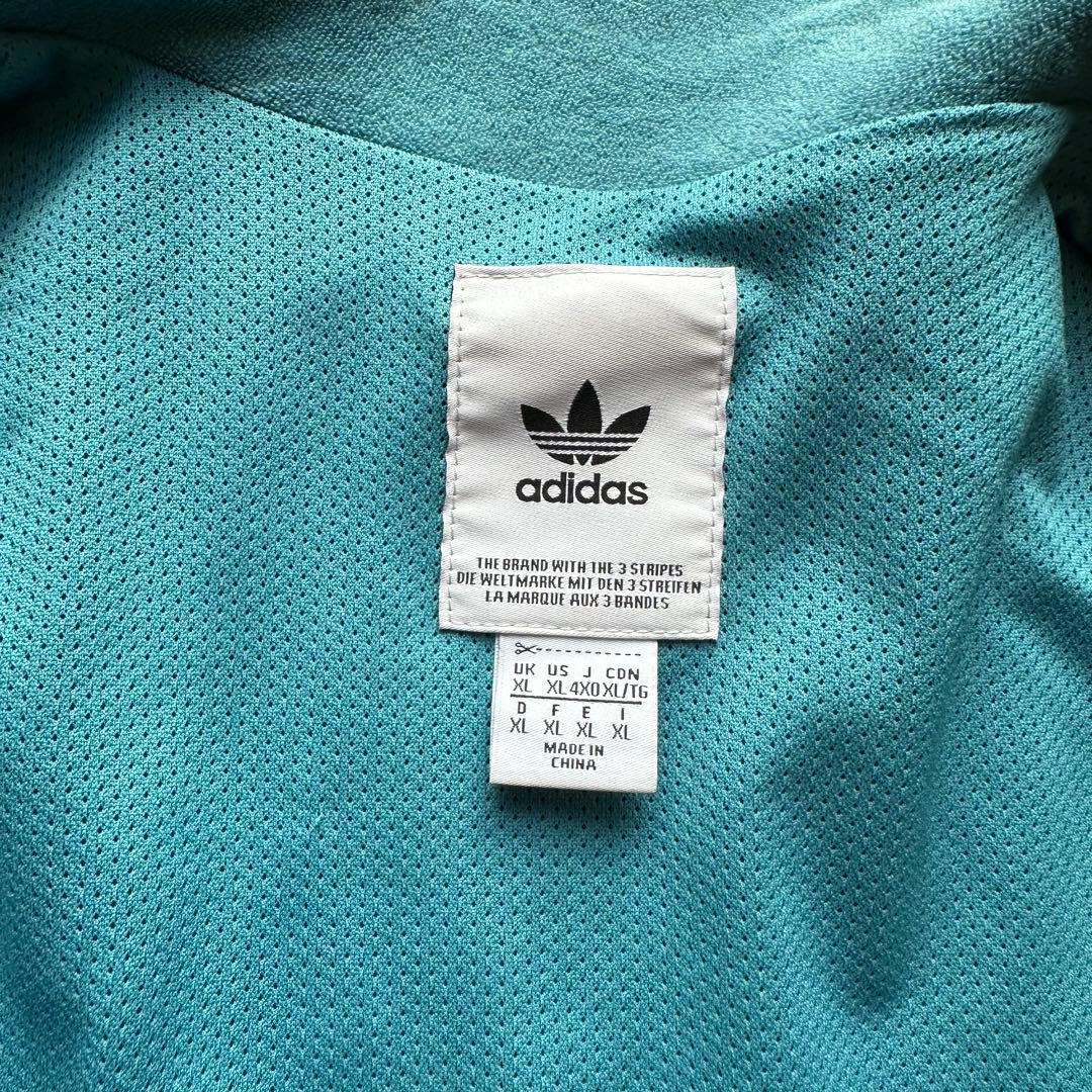 超希少 END. x Adidas Tennis Club Track Top