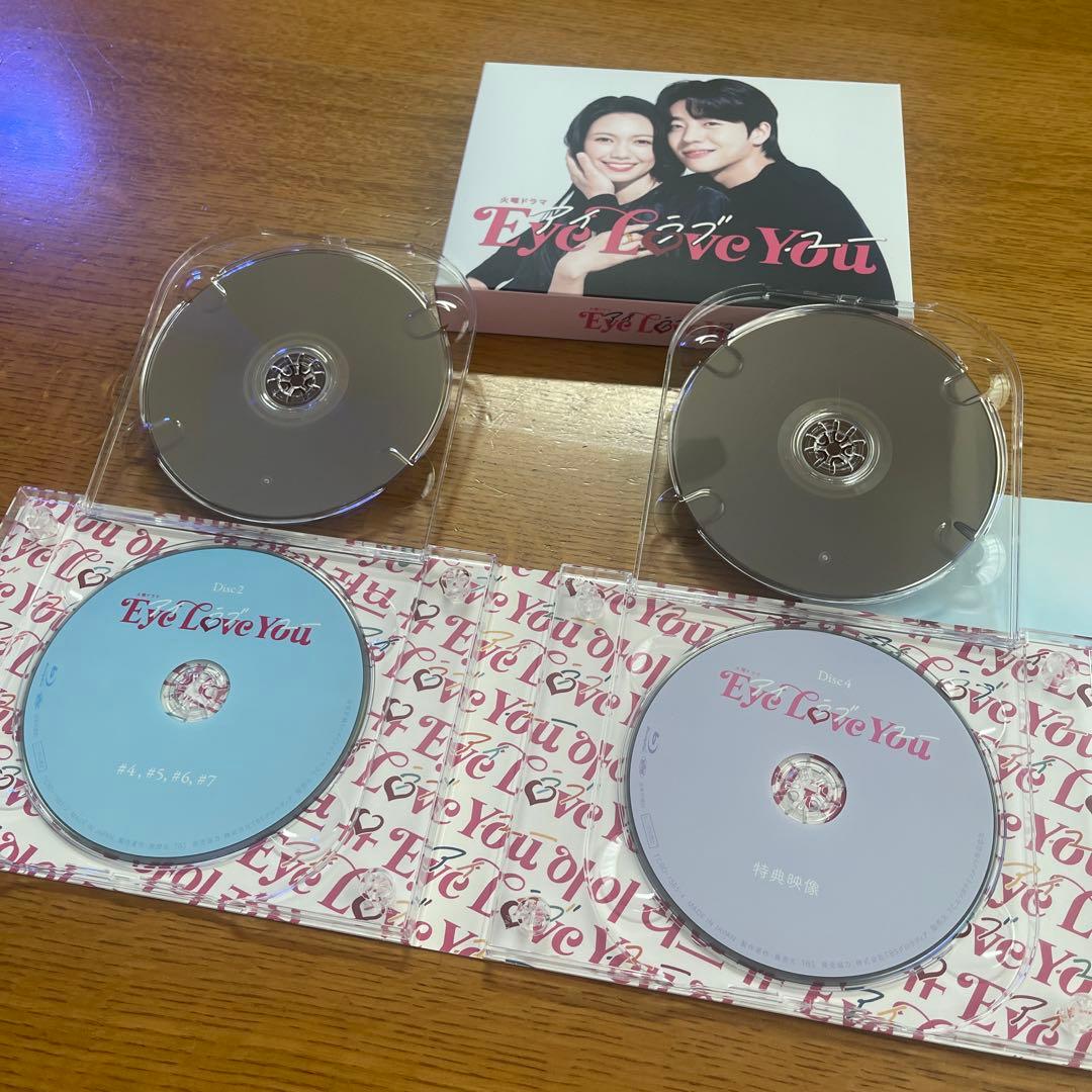 Eye Love You Blu-ray BOX〈4枚組〉
