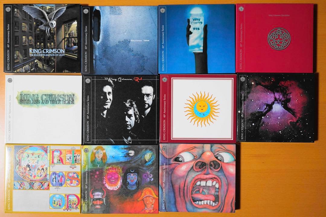 King Crimson CDまとめ