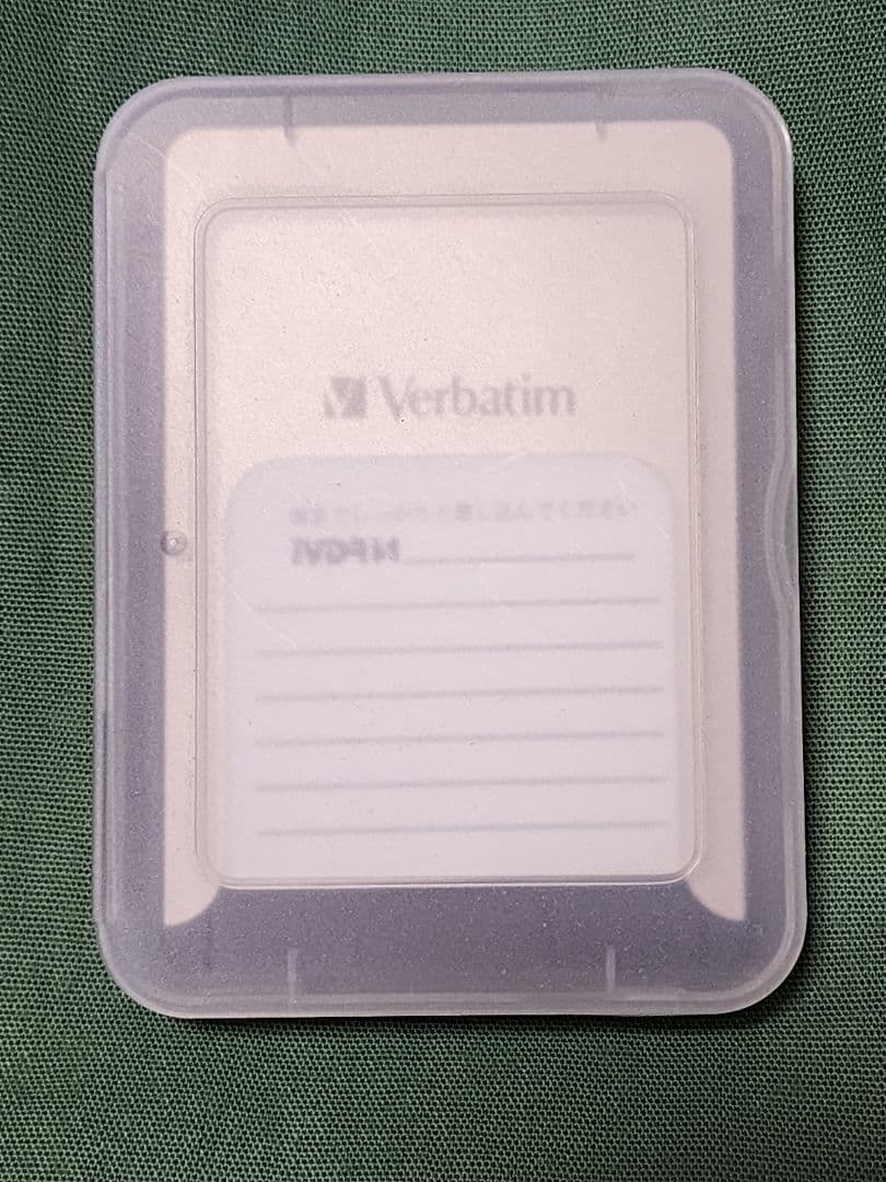 その他 Verbatim iVDR 500GB