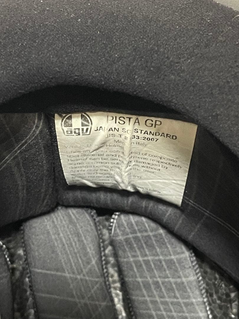 AGV PISTA GP カーボンヘルメット Lサイズ