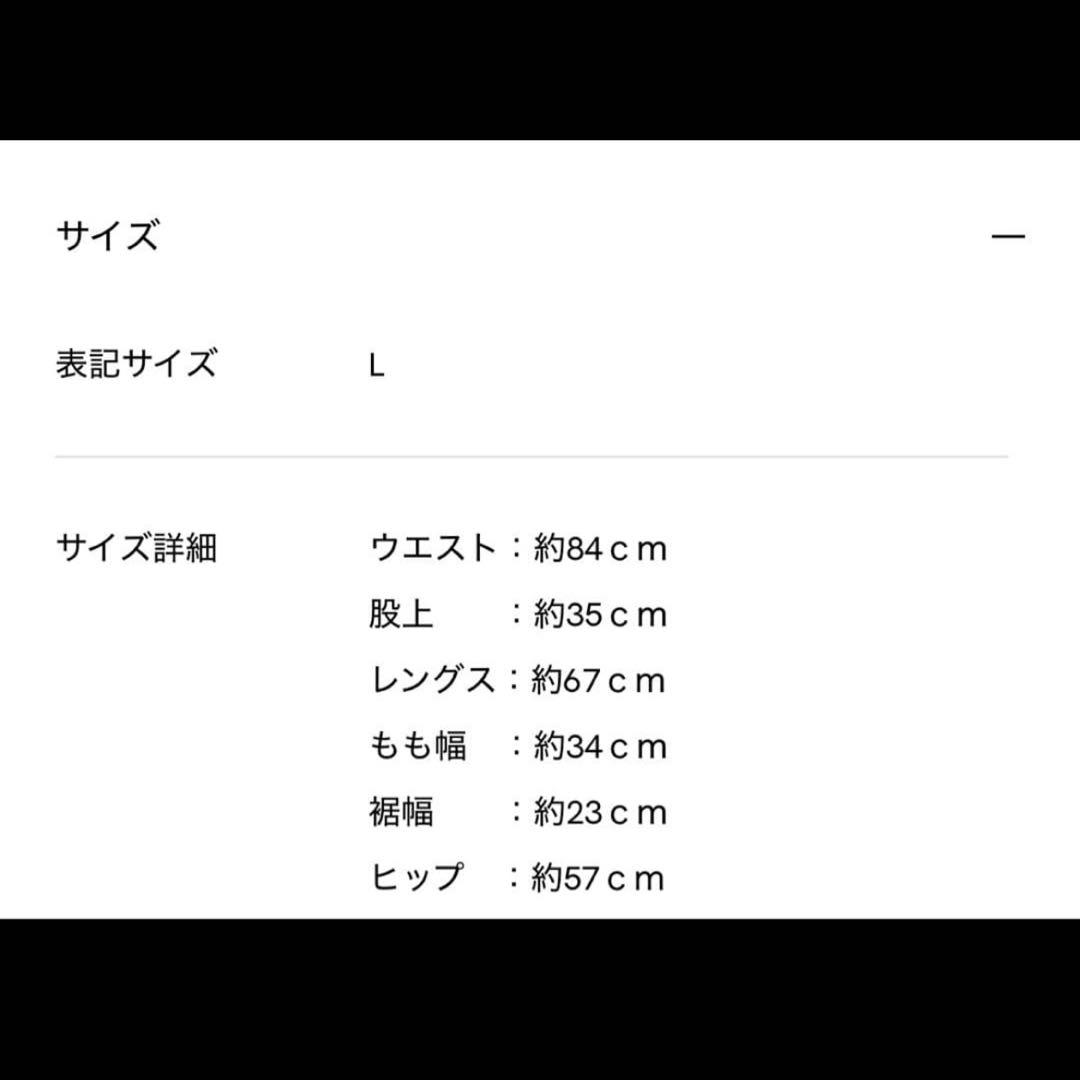 PWA スラックス　ダークブラウン