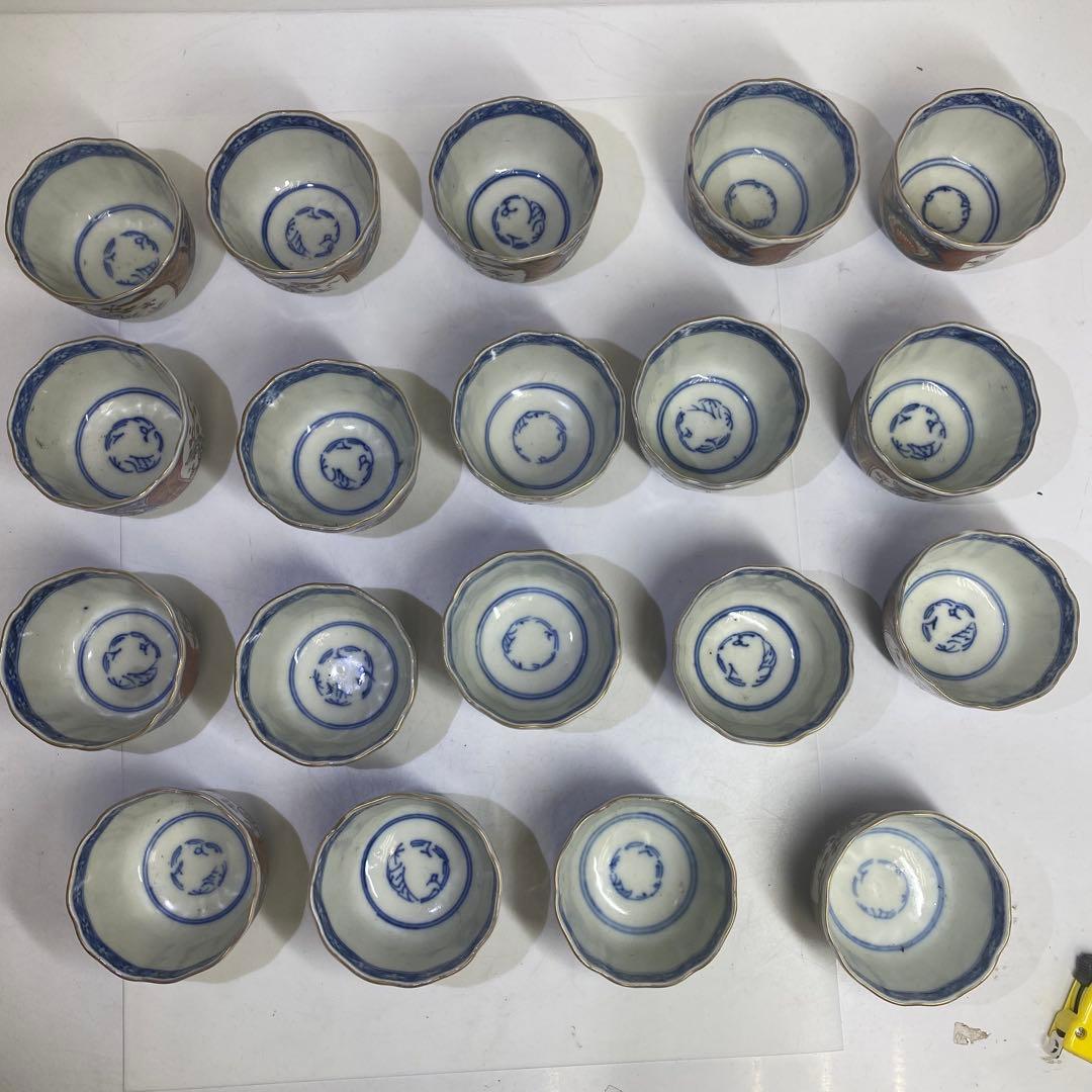 そば猪口　32点　口径8.8/h6.7cm 口径8.2/h6.3cm