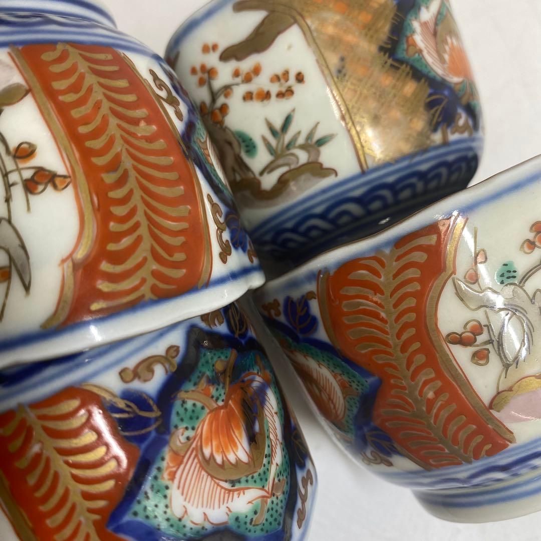 そば猪口　32点　口径8.8/h6.7cm 口径8.2/h6.3cm