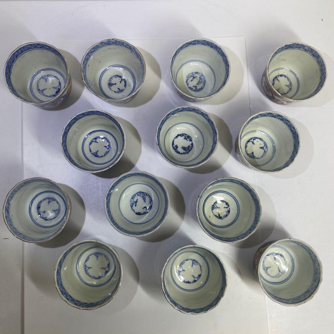 そば猪口　32点　口径8.8/h6.7cm 口径8.2/h6.3cm