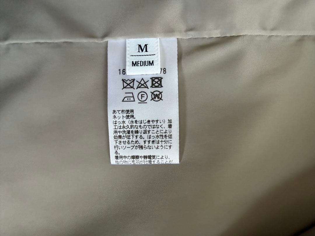 極美品　BEAUTY＆YOUTH UNITED ARROWS　ノーカラーコート