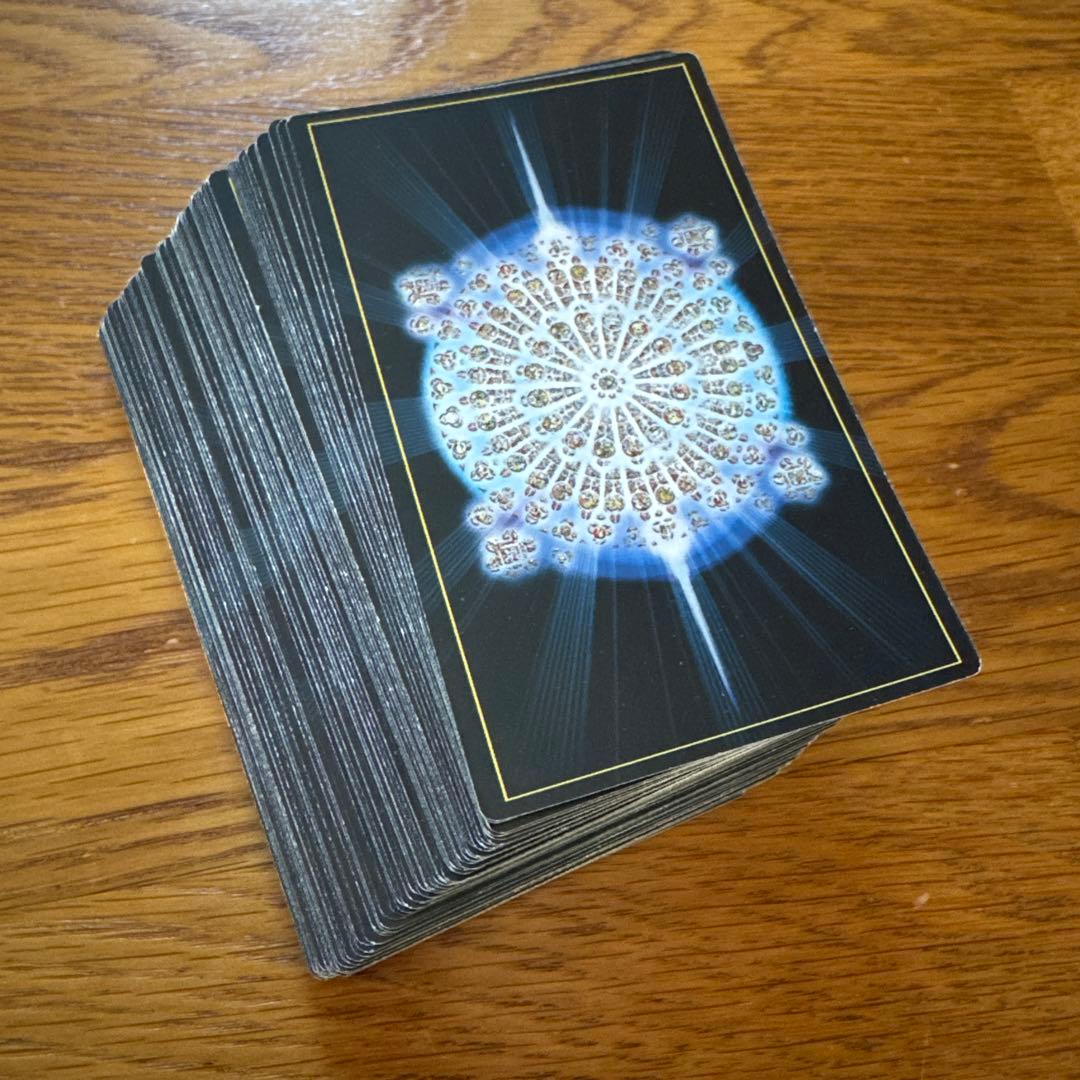 タローデパリ・セット