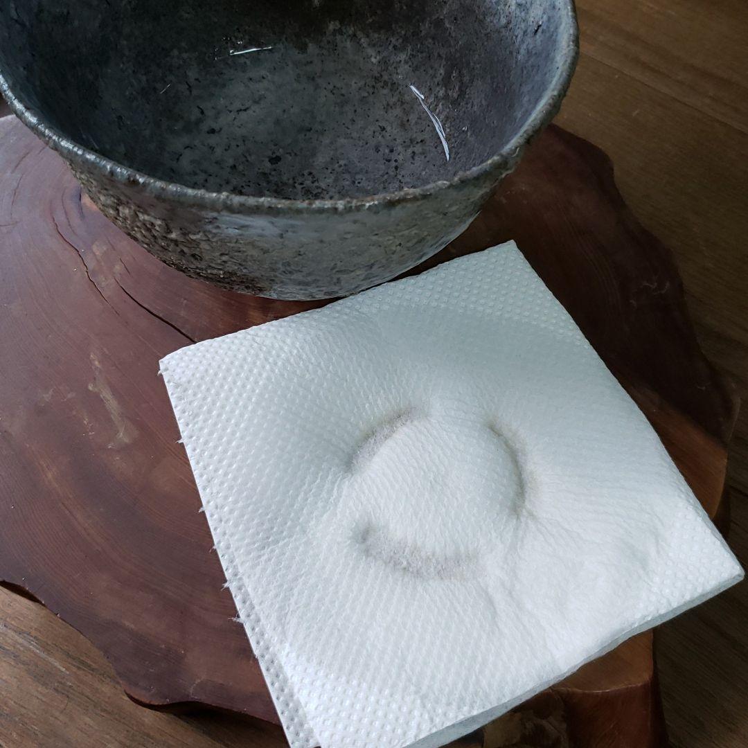 茶道具　茶碗　厚東建信　萩焼茶碗