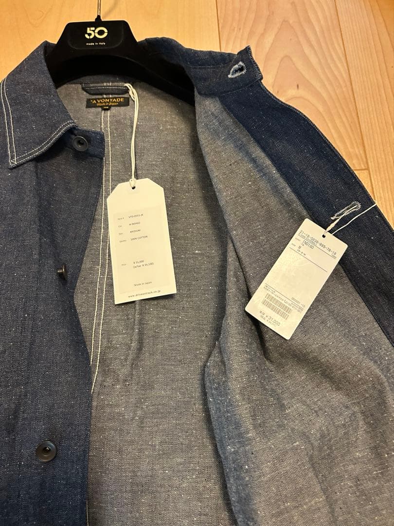 A VONTADE / 40’s Coverall (VTD-0551-JK)