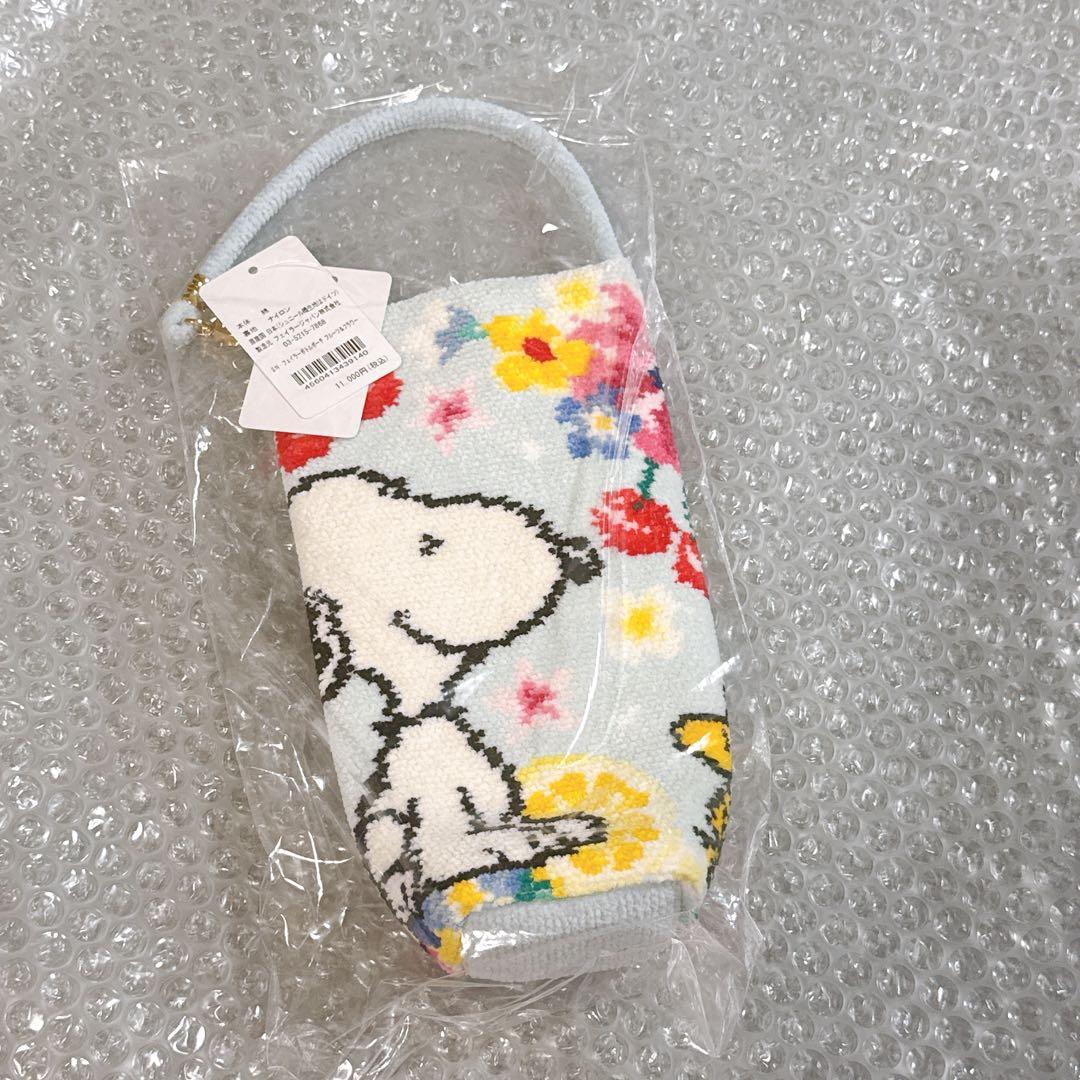 【稀少‼️完売品✨】FEILER SNOOPY フルーツ＆フラワーボトルポーチ