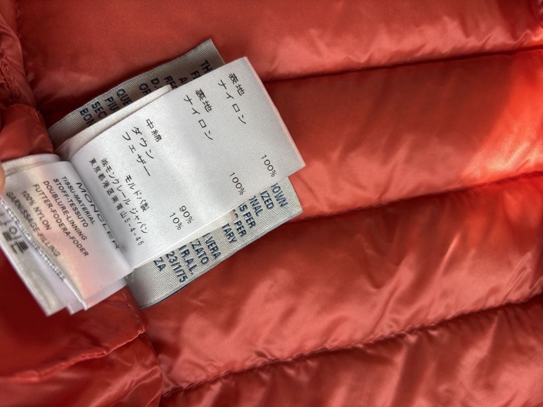 MONCLER オレンジ ダウンベスト　LIANE サイズ1