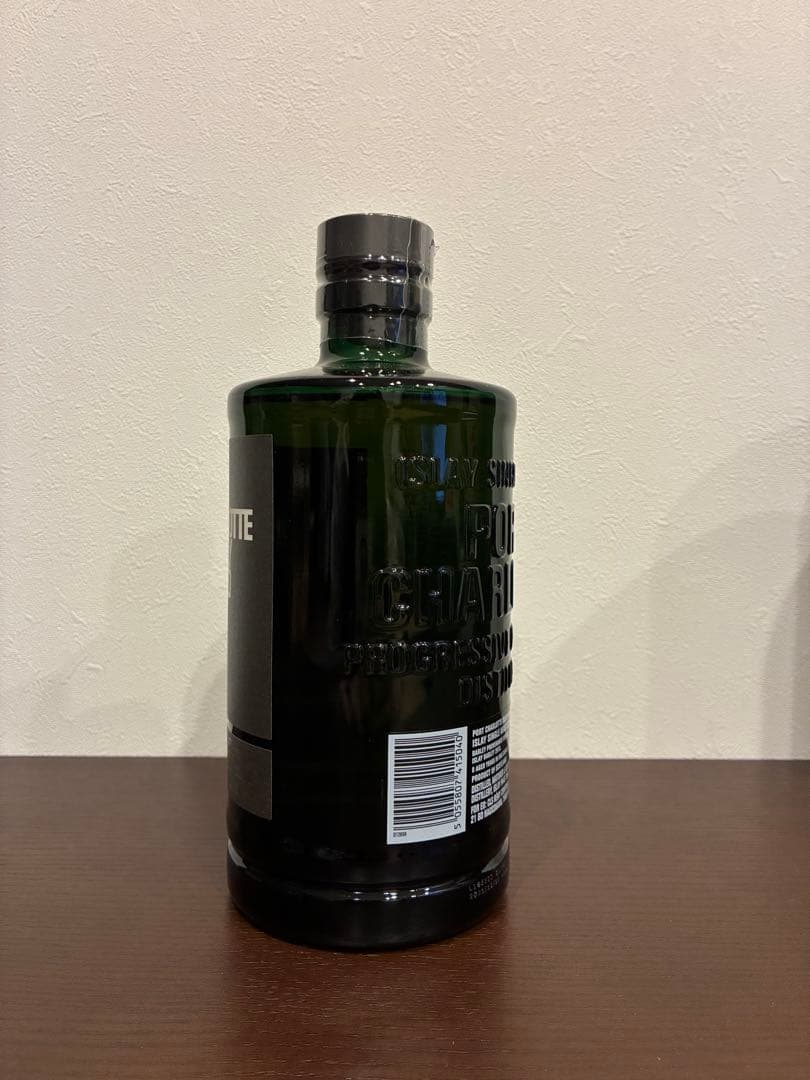 ポートシャーロット アイラバーレイ 2013