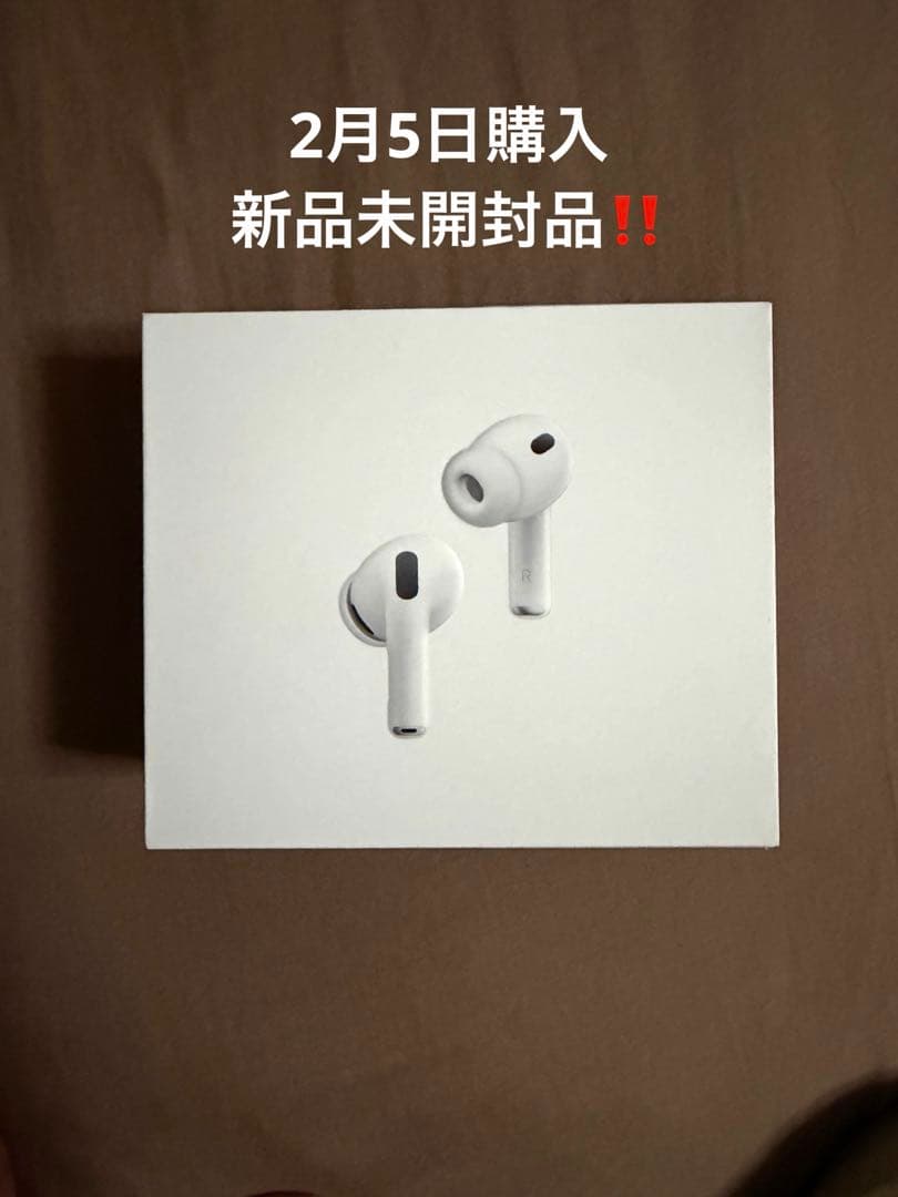 【新品未開封品】 AirPods pro 3