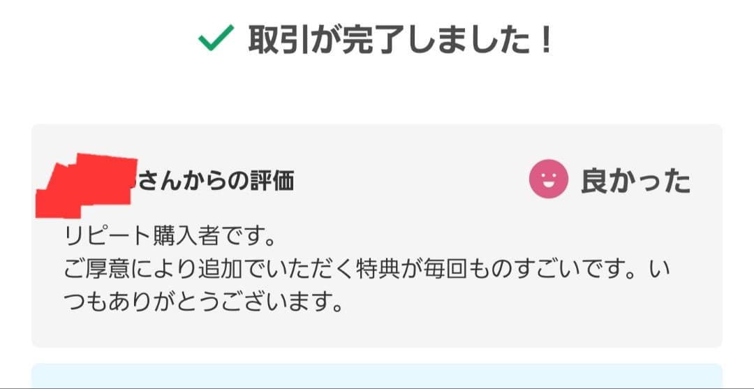 限定品！ 歯科 医院 地域一番 「歯科助成金セミナー」 岩渕龍正 経営 DVD