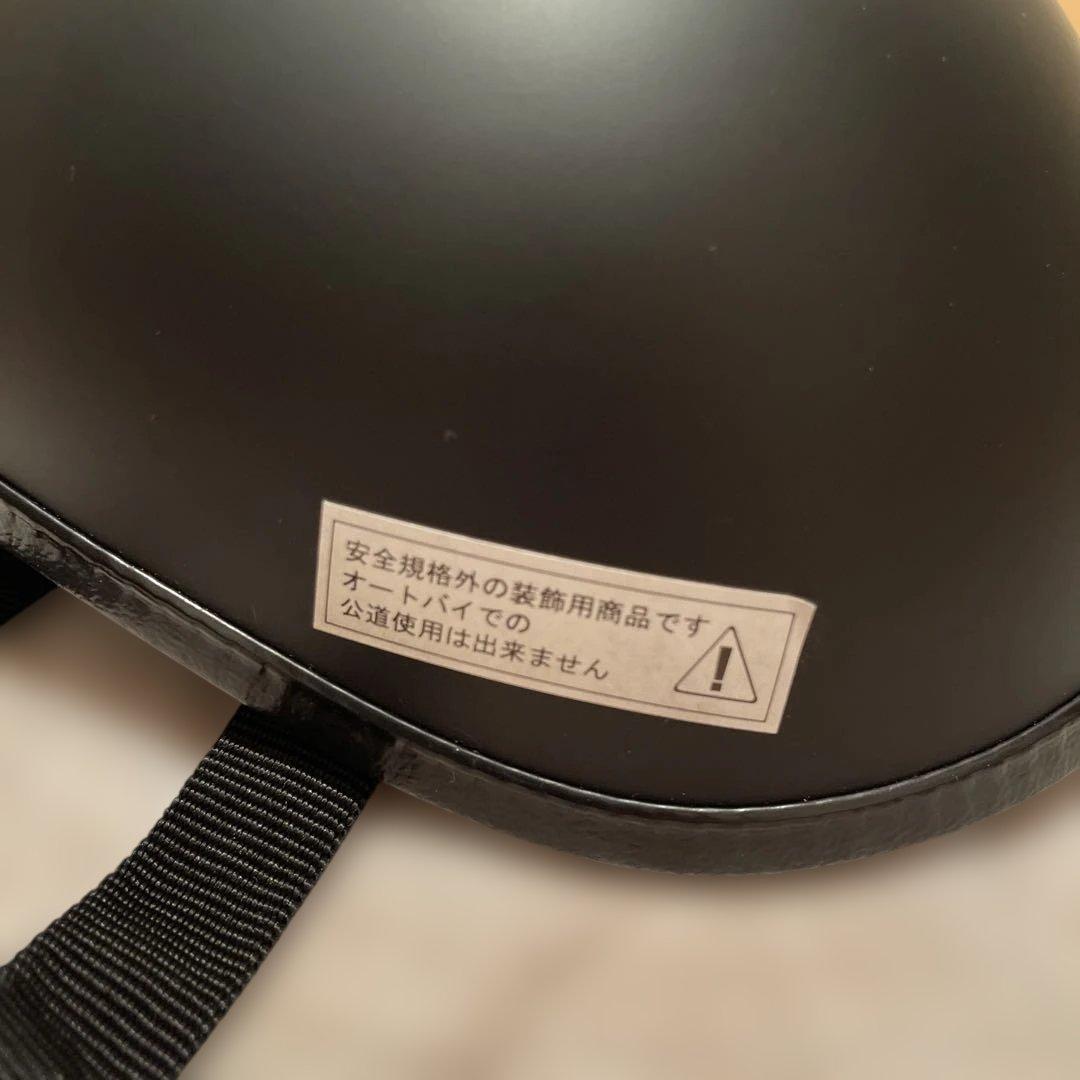 EASYRIDERS Duck Tail TypeⅡ ヘルメット／マットブラック