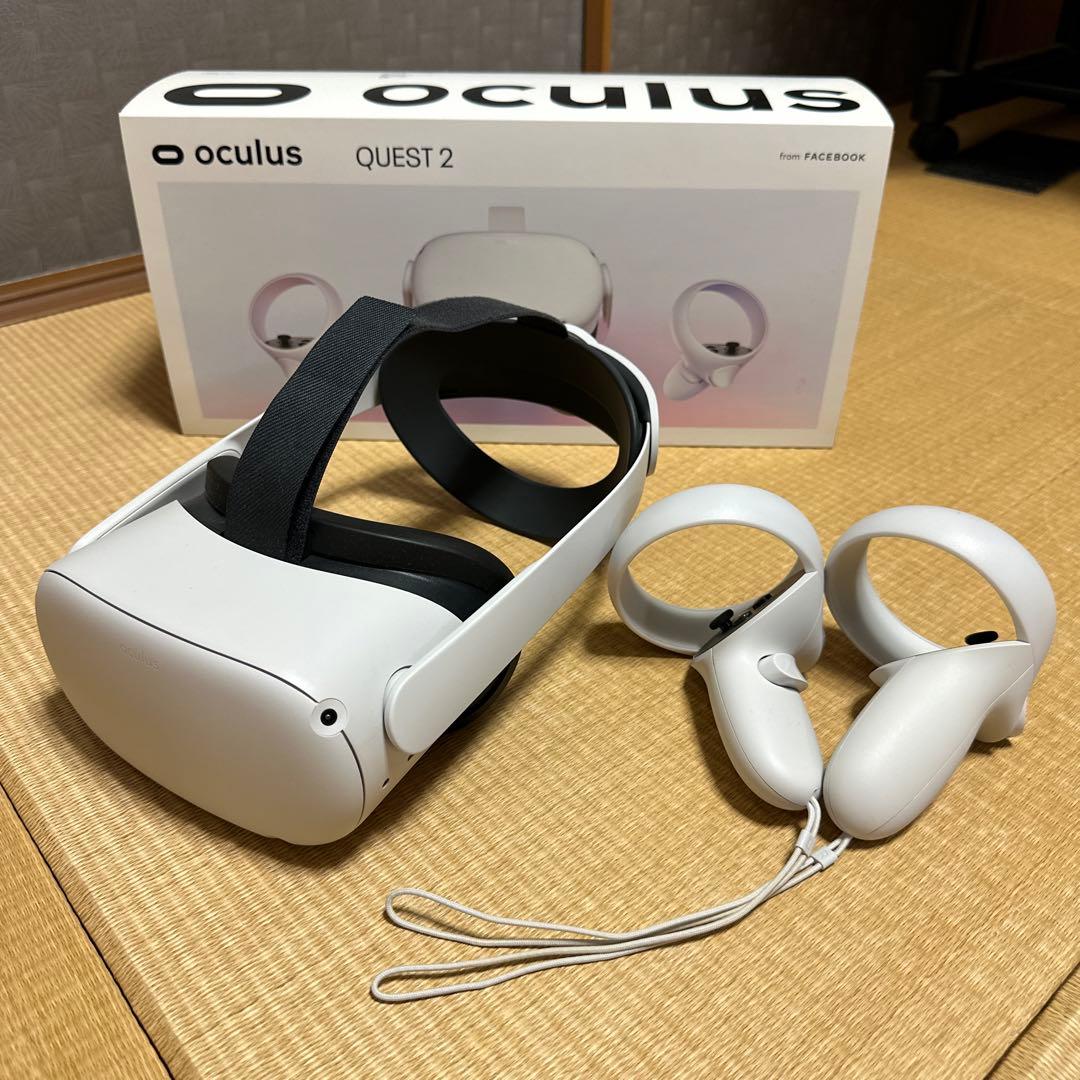  Quest2 256GB エリートストラップ