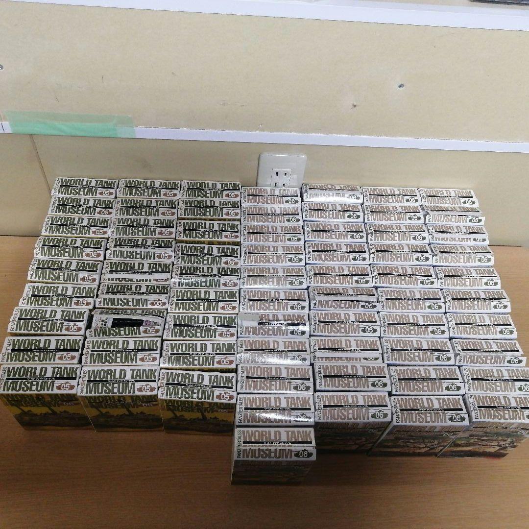 【まとめ売り】TAKARA 未組立 未使用 ワールドタンクミュージアム SER