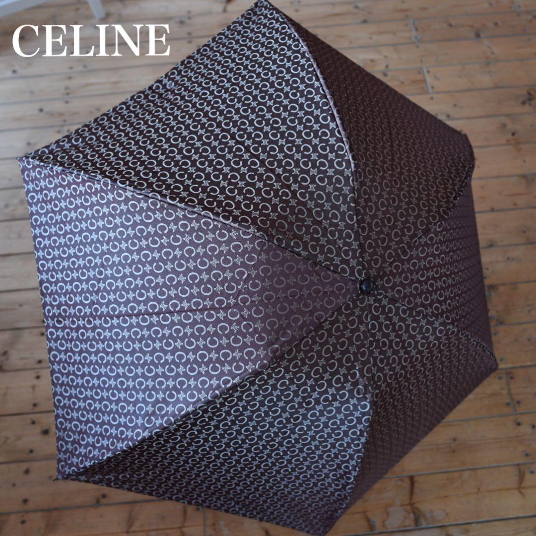 セリーヌ 折りたたみ傘