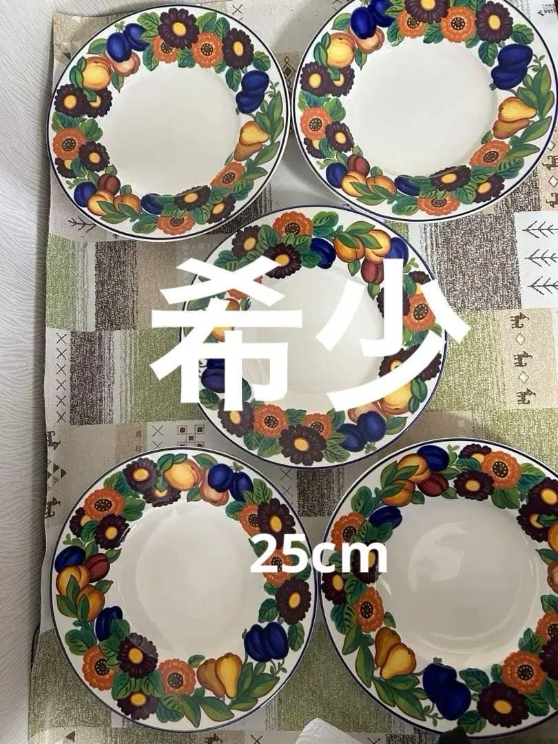 ロイヤルコペンハーゲン ゴールデンサマー ディナープレート　ヴィンテージ 美品