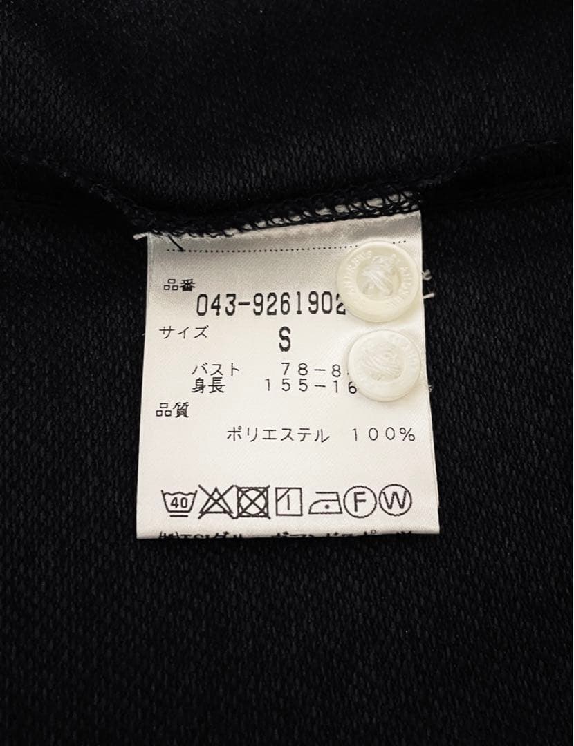 ☆美品☆セントアンドリュース　レディース長袖ポロシャツ