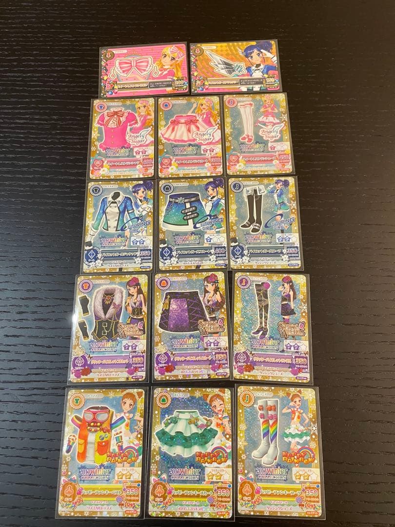 アイカツカード　キャンペーンレア14枚セット　ウィンターコレクション2013