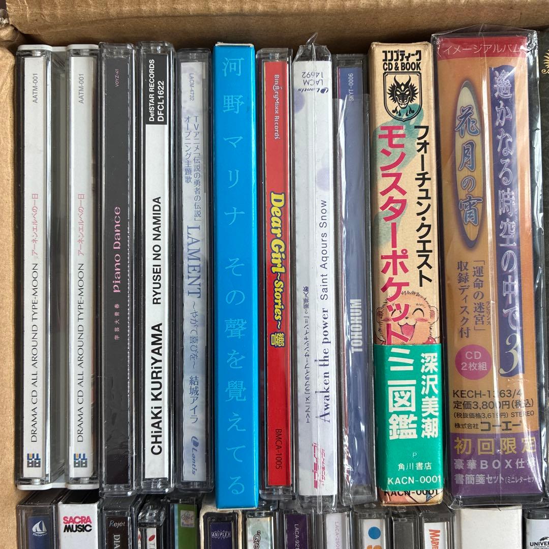 アニメ CD 大量 約160枚セット まとめ売り