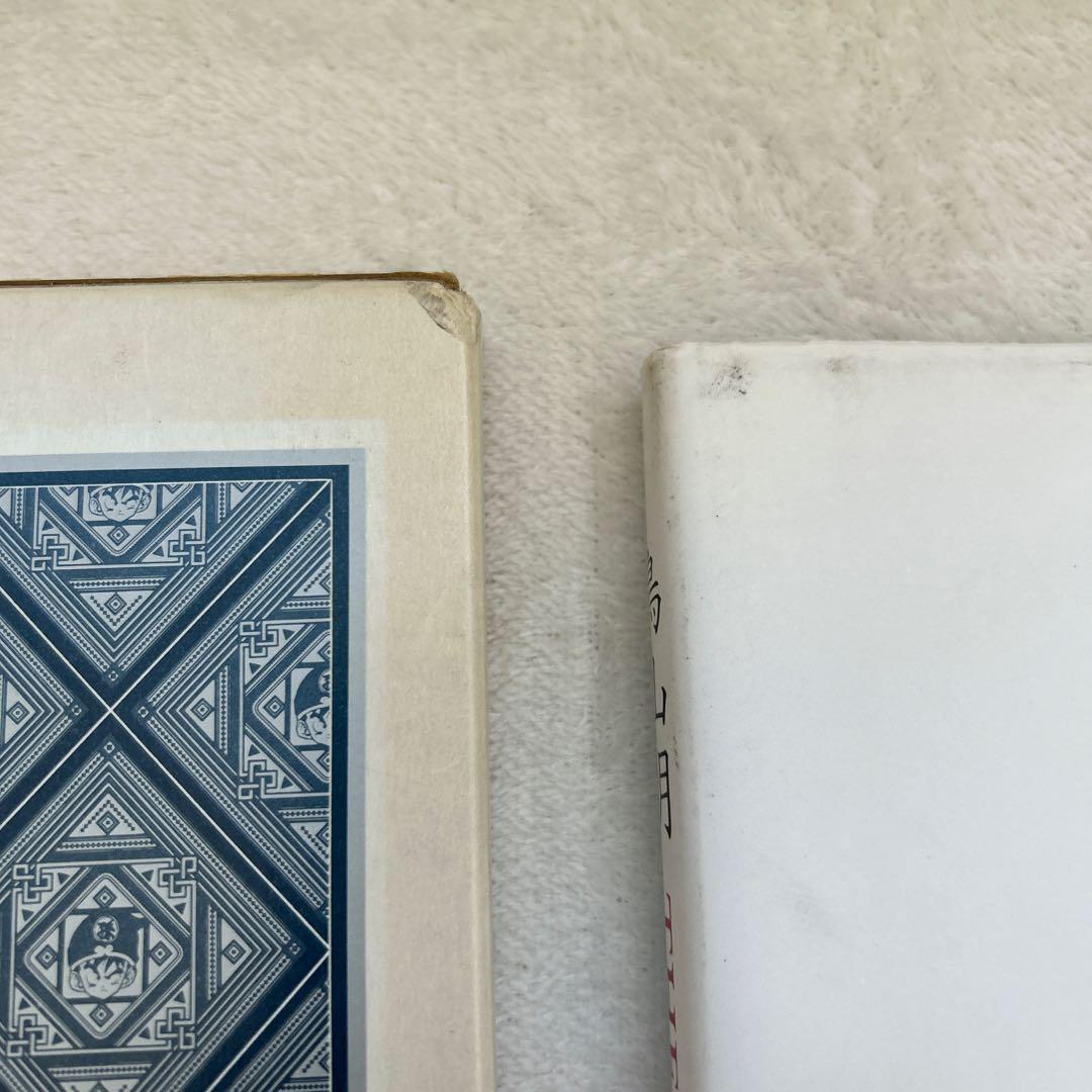 ドラゴンボール フルカラー 全32巻 他 7冊 鳥山明作品 セット