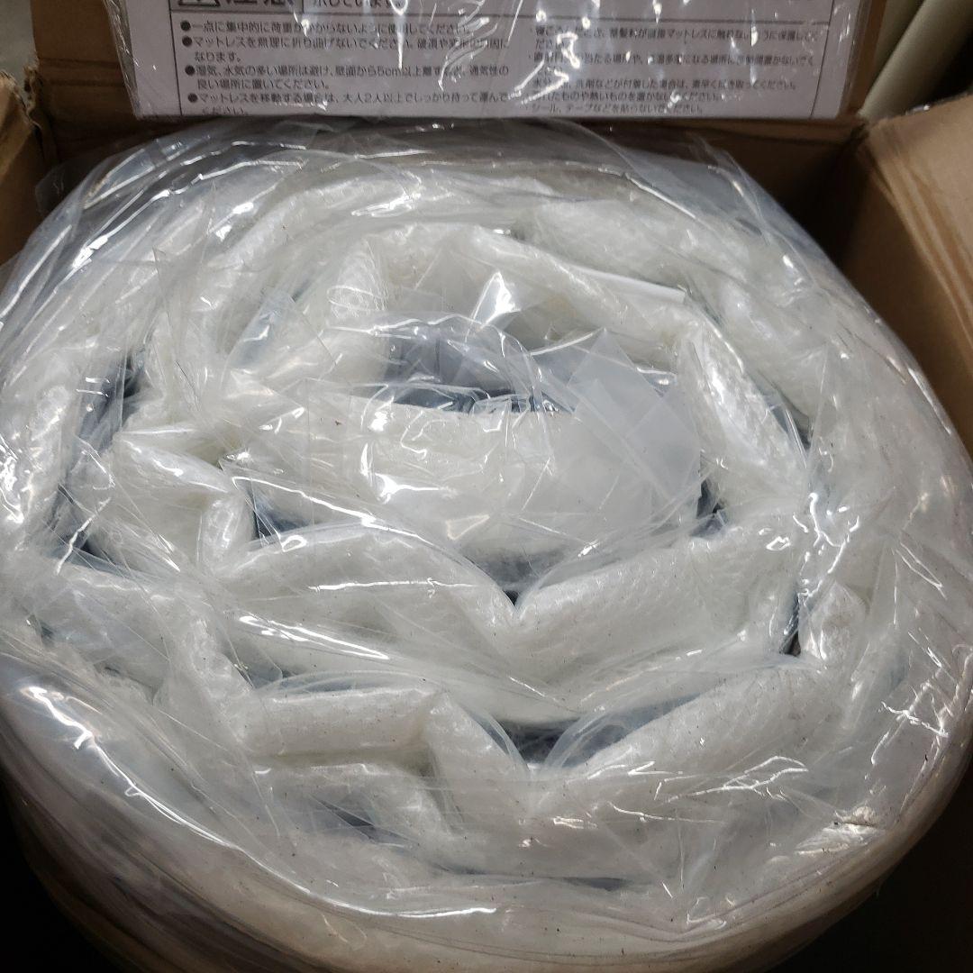 アイリス ポケットコイルマットレス セミダブル ホワイトブラックPKMTN-SD