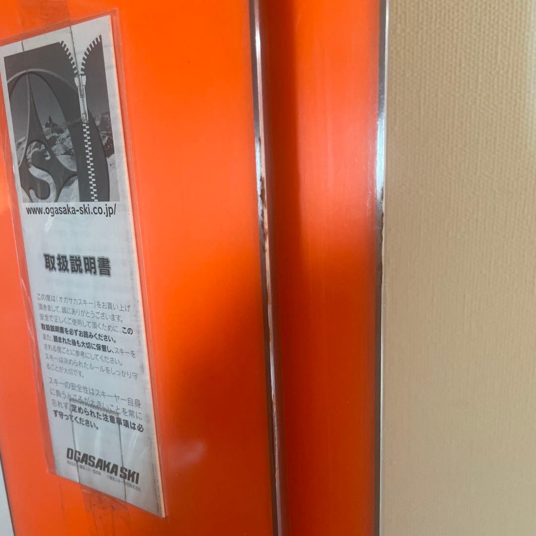 オガサカ（OGASAKA）E-TURN ET-12.5 183㎝