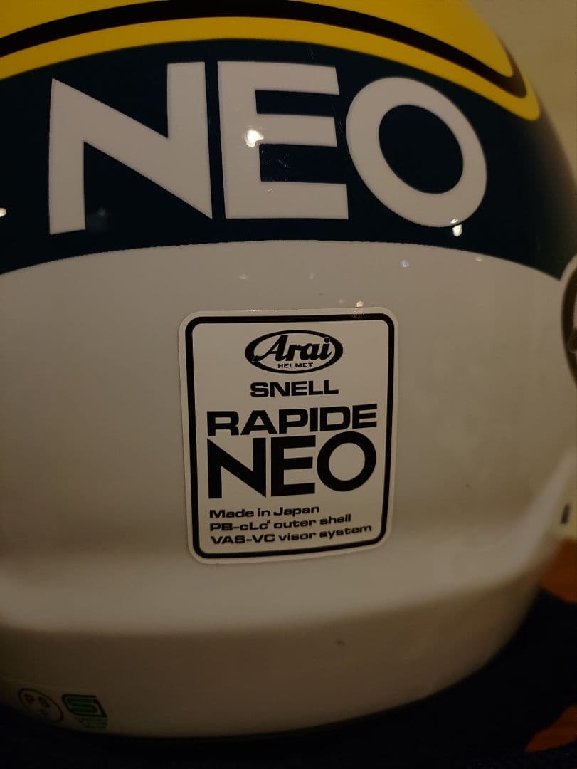 Arai Rapide-Neo フルフェイスヘルメット