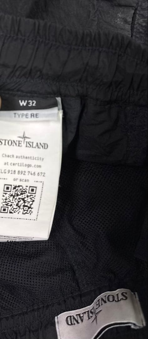 STONE  ナイロンメタル黒 31 本物