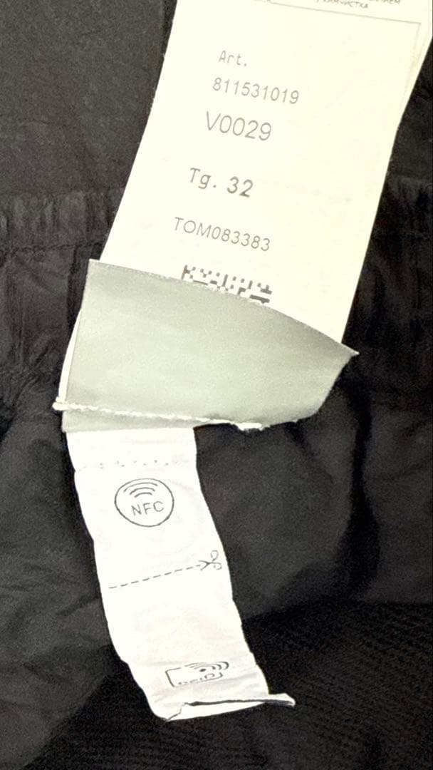 STONE  ナイロンメタル黒 31 本物